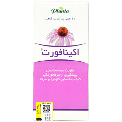 شربت اکینافورت پلانتا