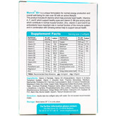 کپسول نرم ژلاتینی من ویت +50