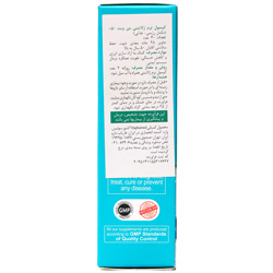 کپسول  نرم ژلاتینی من ویت +50