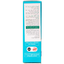 سافت ژل من ویت بالای 50 سال ویوا تیون