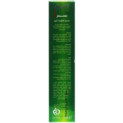 سرم تقویت کننده ابرو آردن