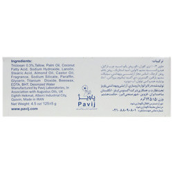 صابون آنتی باکتری تری کلوزان 0.3 درصد گل سیتو