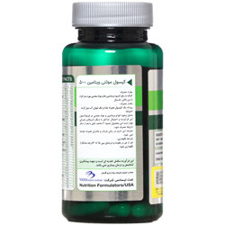 کپسول مولتی ویتامین 50 پلاس نوفرما نچرالز
