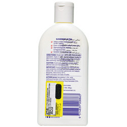 شیر سان سنس اولترا 125 میلی لیتری SPF50 ایگو