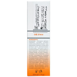 کرم ضد آفتاب فاقد چربی SPF30 مای