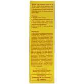 کرم ضدآفتاب فاقد چربی SPF30 رنگی آردن