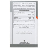 قرص سلنیوم پلاس 60 عددی او پی دی فارما