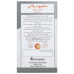 سلنیوم پلاس 60 عددی او پی دی فارما