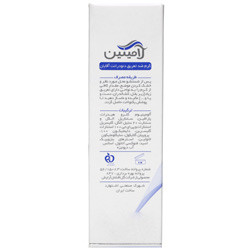 کرم ضد تعریق آقایان 50 میلی لیتری لامینین