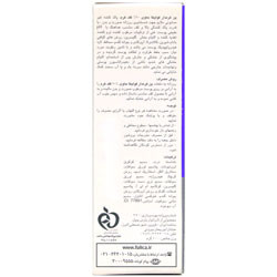 پن (شوینده غیر صابونی) پن کرم دار حاوی 10% کلد کرم فولیکا