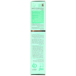 کرم پوشاننده و مرطوب کننده رنگی پرودرما