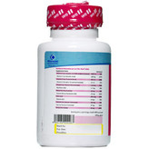 قرص ویتا مام خوارزمی