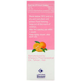 قطره آدسول خوارزمی