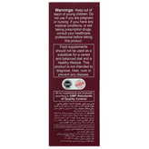 قرص هیر ایکس ویوا تیون