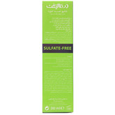 شامپو ضد شوره موی چرب ویتا کر درمالیفت