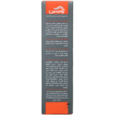 شامپو کراتینه و نرم کننده 1×2 لامینین 200 میلی لیتر