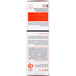 کرم ضد آفتاب و مرطوب کننده پوست معمولی و خشک SPF60 پرودرما