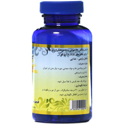 قرص مولتی پریناتال 100 عددی سیمرغ دارو عطار