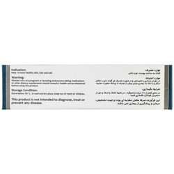 کپسول زینک پلاس 10 میلی گرمی ویتاول 30 عددی