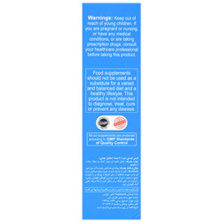قرص اوستی کپ 60 عددی ویوا تیون