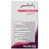 قرص رادیانس هلث اید