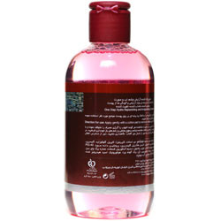 محلول مایع پاک کننده آرایش چشم لب و صورت اکسپرتیج آردن