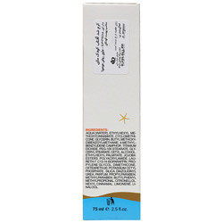 کرم ضد آفتاب کودکان SPF50 مای