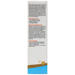 کرم ضد آفتاب کودکان SPF50 مای
