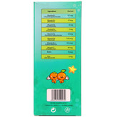 شربت زینک همراه ب کمپلکس و ویتامین سی ساپلکس