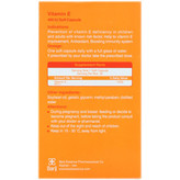 سافت ژل ویتامین ای 400 واحد باریویتال