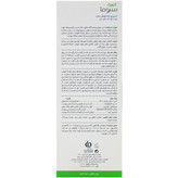 محلول اسپری ضد جوش بدن سبوما آردن