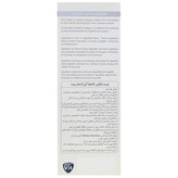 شربت اشتها آور اپتایزر 200 میلی لیتری استار ویت