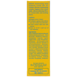 کرم ضد آفتاب مرطوب کننده SPF30 آردن