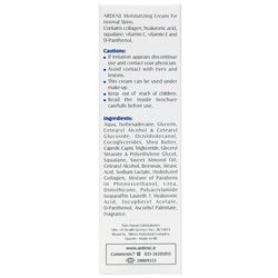 کرم مرطوب کننده پوست معمولی آردن