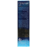 کرم ضدآفتاب فاقدچربی SPF35 مخصوص آقایان