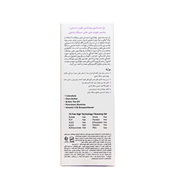ژل بهداشتی بانوان حساس استم سل