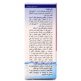 قرص جوشان او آر اس اف سینا پیشگام دارو