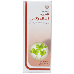 قطره ایرالوکس گل دارو