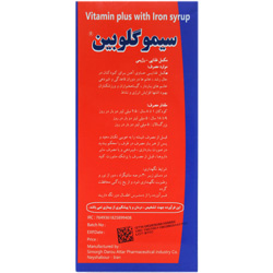 شربت سیموگلوبین سیمرغ دارو عطار
