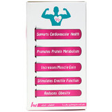 قرص ال آرژنین 1000 میلی گرم 50 عددی رها