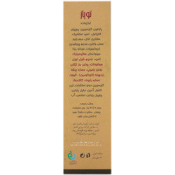 کرم پی اس او مناسب پوست های آسیب دیده توپاز