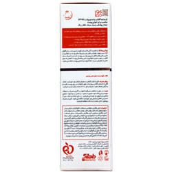 کرم ضد آفتاب و ضد چروک انواع پوست SPF90 پرودرما