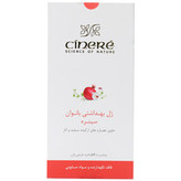 ژل بهداشتی و تنظیم کننده PH بانوان سینره