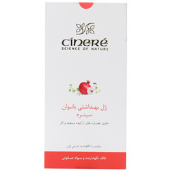 ژل بهداشتی و تنظیم کننده PH بانوان سینره