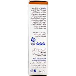 کرم دست و ناخن روغن بادام 50 گرمی دکتر ژیلا