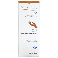 کرم دست و ناخن روغن بادام 50 گرمی دکتر ژیلا