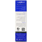 ژل بازسازی کننده پوست اسکارلیفت درمالیفت