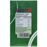 کپسول اسلیمینگ 60 عددی ساپلکس