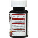 کپسول لیپولس سبز دارو