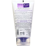 ژل شستشوی صورت و اطراف چشم درماسیف مناسب جهت پوست های خشک، حساس و مستعد به قرمزی